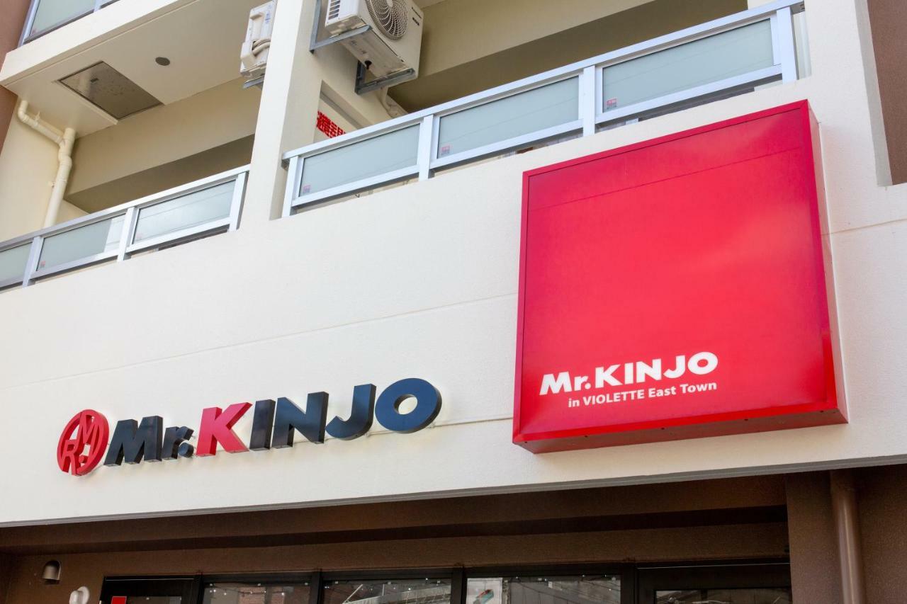 Mr.Kinjo Inn Violette East Town Naha Buitenkant foto